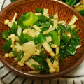 クックLZ5KKK☆'s cooksnap of when they made 長ネギの青い部分で☆ネギきのこ.