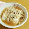 3yury's cooksnap of when they made 簡単！ヘルシー！豆腐のきのこあんかけ.