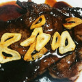 ７２３'s cooksnap of when they made 簡単ステーキソース.