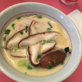 ryutoaya's cooksnap of when they made 時短！簡単茶碗蒸し.