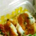 めーこ先生's cooksnap of when they made 大葉とチーズのフワフワはんぺん焼き♪.