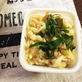 payypyya's cooksnap of when they made 大人の簡単ポテサラ わさび風味.