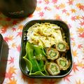 ﾁｲﾁｬﾝﾏﾏ's cooksnap of when they made お弁当に～　オクラの韓国風炒め.