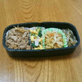 msft5632's cooksnap of when they made 簡単 ほうれん草とハムと卵炒め.