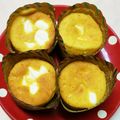 ❁machico❁'s cooksnap of when they made ふわふわしっとり♪自慢のかぼちゃマフィン.