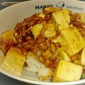 6yukie's cooksnap of when they made ピリッと美味しい♪納豆de麻婆豆腐☆.