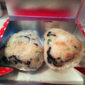 ななお❀'s cooksnap of when they made あげ玉と塩昆布のおにぎり.