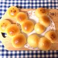 noriko912's cooksnap of when they made ✿いもむしくん✿チョコパン.