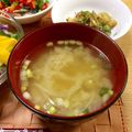 Susie845's cooksnap of when they made 受験生のお味噌汁♪　練りごま入り味噌汁.
