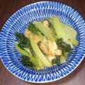 無題ちゃん's cooksnap of when they made ターサイと油揚げの煮浸し.