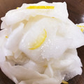 ☆miya☆G's cooksnap of when they made さっぱり！ゆず大根.