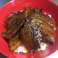 にゃん900's cooksnap of when they made 帯広の豚丼風‼︎簡単♪美味しい豚丼.