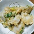 ＊＊まあちゃん＊＊'s cooksnap of when they made 里芋のネギ味噌和え.