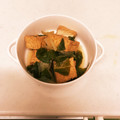 あかちん＆れもん's cooksnap of when they made 簡単！小松菜と厚揚げの煮物.