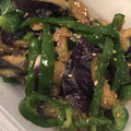 かりんにゃう's cooksnap of when they made ナスとピーマンのごま和え.