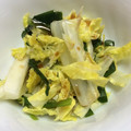 クックU5LJ9V☆'s cooksnap of when they made 白菜とニラの簡単和え.