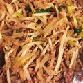 ★なぁ's cooksnap of when they made ◎合挽き肉で簡単どんぶり◎.