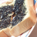 聖まま３'s cooksnap of when they made 簡単☆黒ごまトースト.