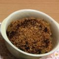 なっぴこり's cooksnap of when they made 揚げない♪残りカレーでお洒落コロッケ♪.