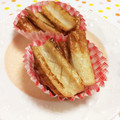 ブー吉's cooksnap of when they made おべんとうのおかずにちくわの甘辛焼き.