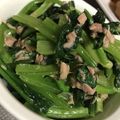 ともももち's cooksnap of when they made パパっと！小松菜とツナのさっぱり和え。.