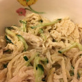 happyelle's cooksnap of when they made 簡単！切干大根と鶏ささみの明太マヨあえ.