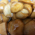 クックDAPWAN☆'s cooksnap of when they made 里芋の煮っころがし.