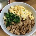 クックS79X5G☆'s cooksnap of when they made お弁当にオススメ三食ごはん (そぼろ丼).