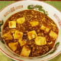 味噌こんぶ's cooksnap of when they made わが家の定番！麻婆豆腐.