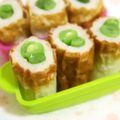 mmameco's cooksnap of when they made お弁当に！竹輪インゲン☆.