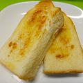 yamabuki1's cooksnap of when they made バター醤油トースト☆.