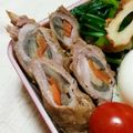 myとんすけ's cooksnap of when they made 焼肉のタレで豚ごぼうの肉巻き照り焼き♪.