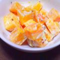 nosso's cooksnap of when they made ＊簡単＊柿のサラダ＊.