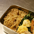 ガメコ's cooksnap of when they made 豚ひき肉と切干大根の炒め煮.