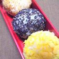nosso's cooksnap of when they made 行楽弁当にも♪三色団子風おにぎり.