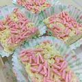 Remtan's cooksnap of when they made おされな　ライスクリスピー　チョコ.