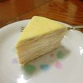 くーねこ's cooksnap of when they made ☆とっておきのミルクレープ☆.