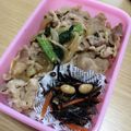 あおたんたん＊'s cooksnap of when they made カンタン甘辛豚丼.
