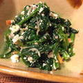 おこわだいすき※'s cooksnap of when they made ほうれん草の白和え☆韓国風.