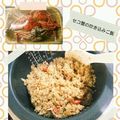 mille73's cooksnap of when they made 子持ちガニの炊き込みご飯♪【セコ飯】.
