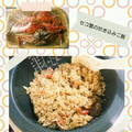 mille73's cooksnap of when they made 子持ちガニの炊き込みご飯♪【セコ飯】.