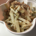 ☆mew☆'s cooksnap of when they made 安くて洗物少！切干大根と豚こまクミン炒め.