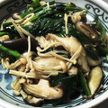 ゆかnurse's cooksnap of when they made ほうれん草とキノコの炒め物.