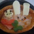 mzhroom's cooksnap of when they made うさ稲荷.