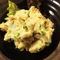 笑顔ちゃんの娘's cooksnap of when they made 里芋のツナマヨサラダ♪.