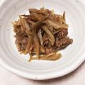ＭＯＫＯＳＮＯＷ's cooksnap of when they made 常備菜「牛肉とごぼうのしぐれ煮」.