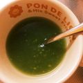 ☆ichika＊☆'s cooksnap of when they made 寒い季節にほんわか簡単！抹茶くず湯風.