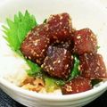 ゆずっこあや。's cooksnap of when they made マグロ漬け丼.