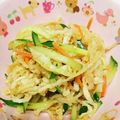 みちまるみつまる's cooksnap of when they made 切り干し大根の中華風サラダ.