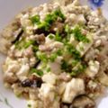 beckham23's cooksnap of when they made ぶきっちょさんの新・塩マーボー豆腐.